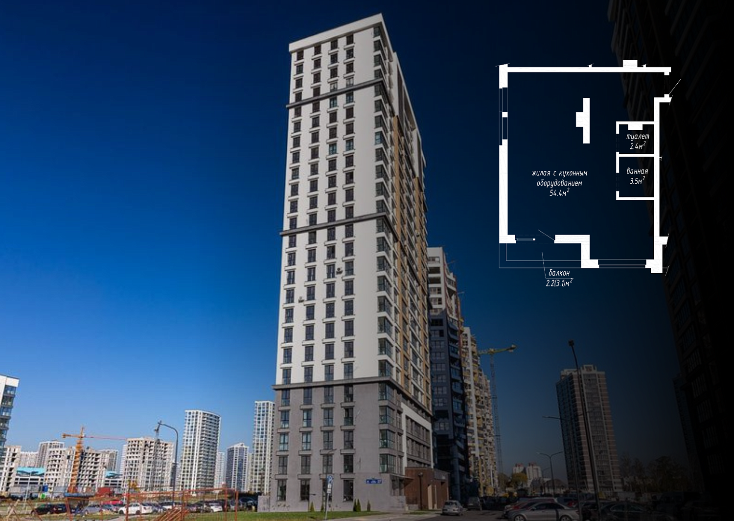 ул. Игоря Лученка, 27