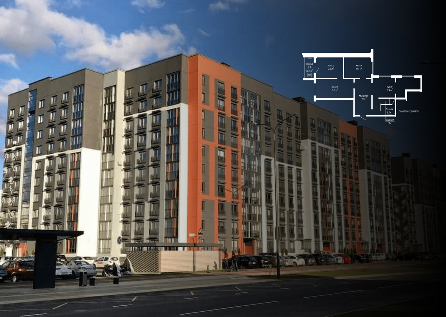 ул. Братьев Райт, 10_2