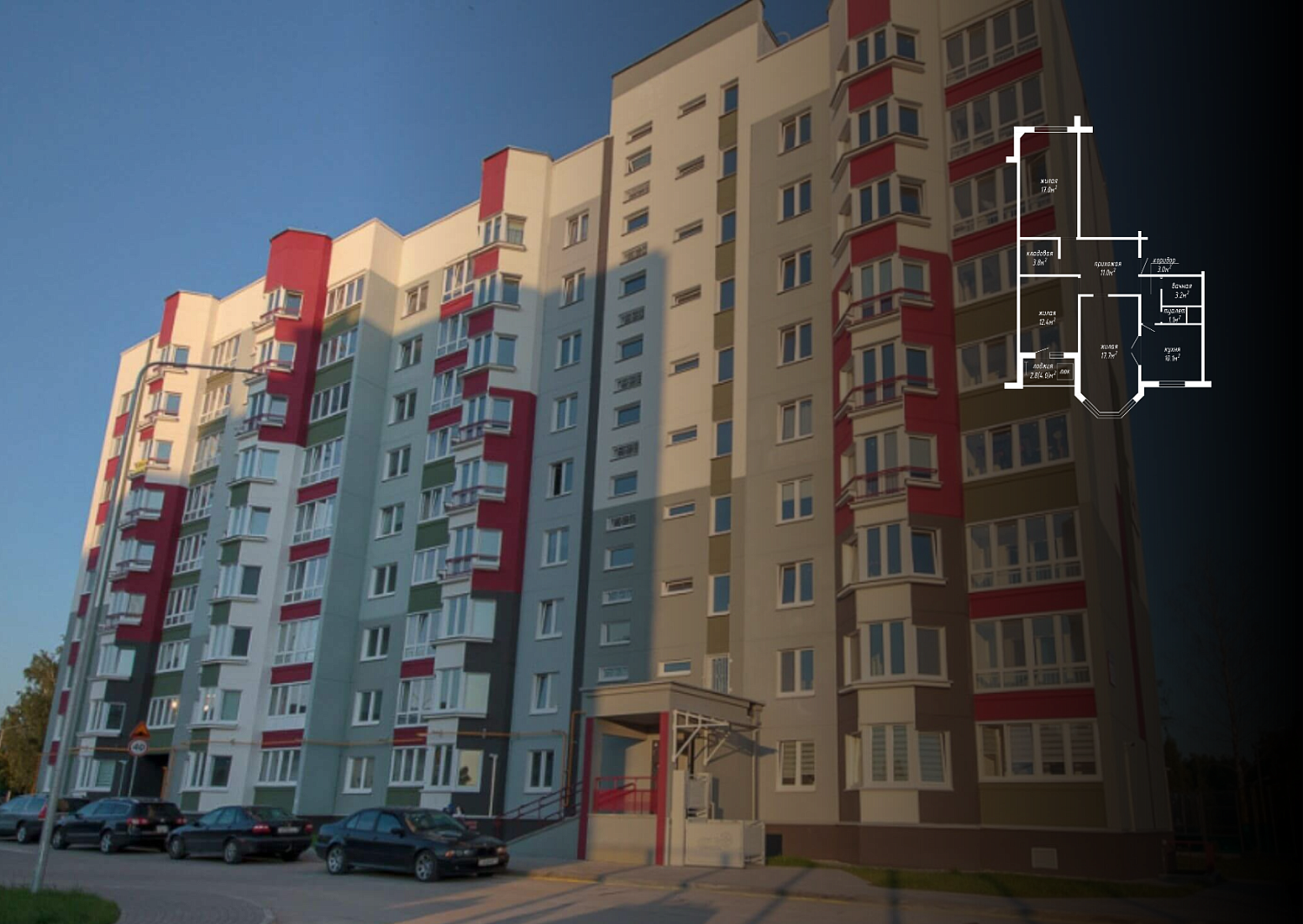 ул. Дружная, 46