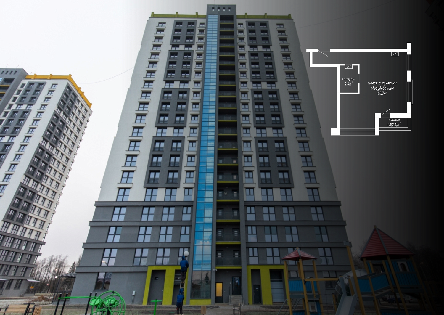 ул. Кижеватова, 3Б