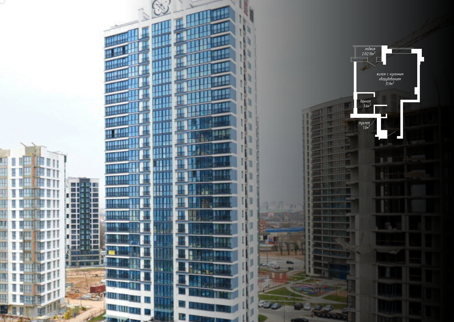 ул. Савицкого, 4_1