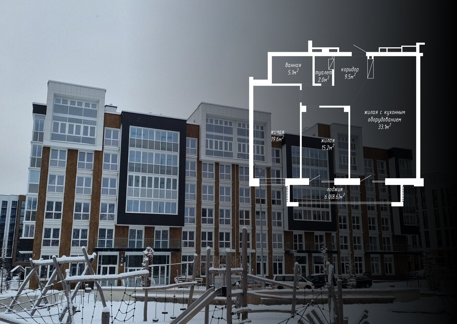 ул. Нововиленская, 37