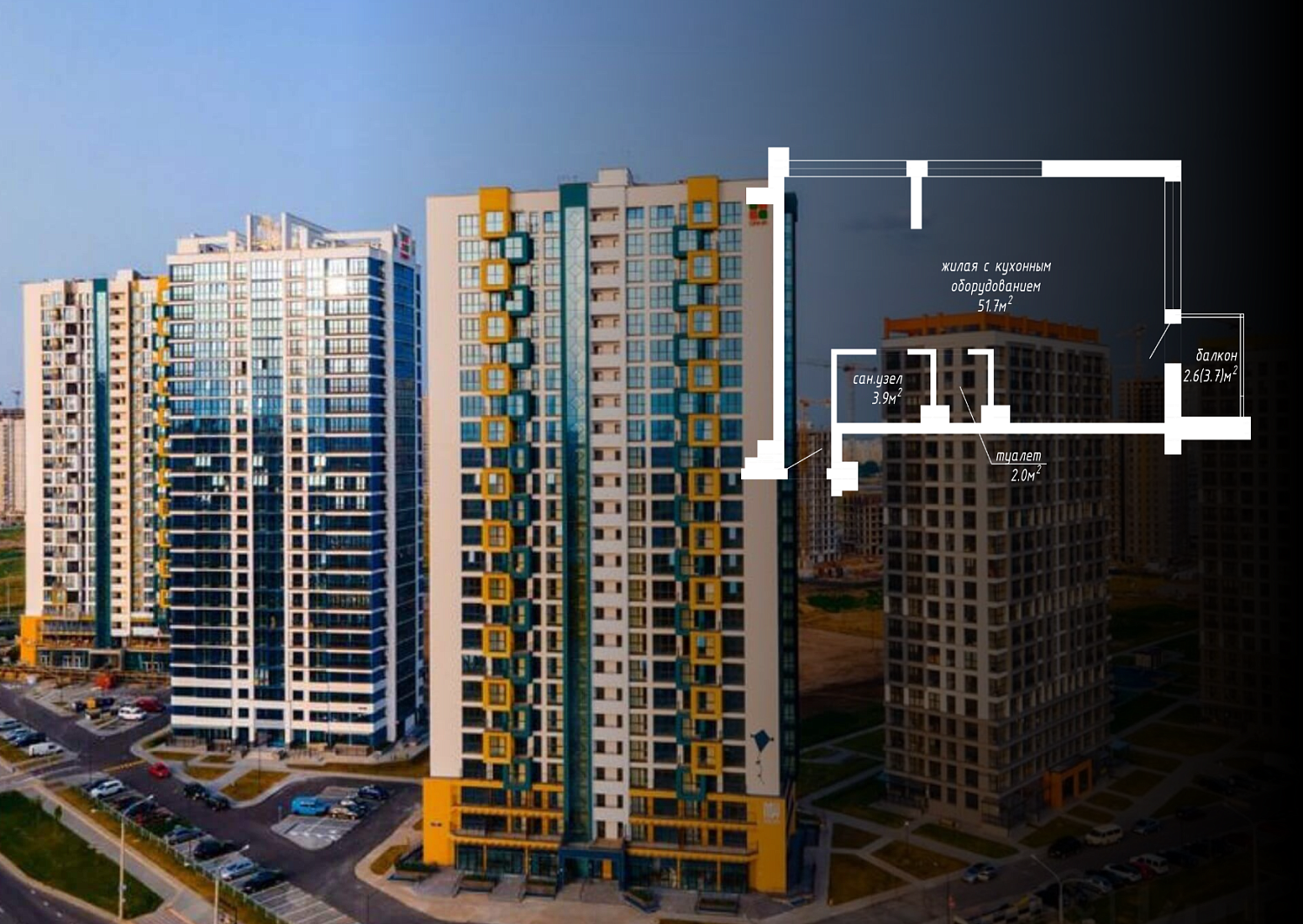 ул. Леонида Левина, 13