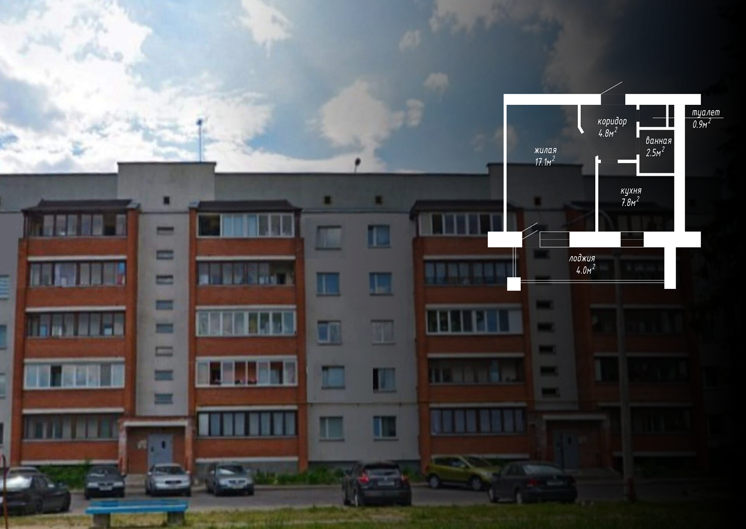 ул. Военный Городок, 229