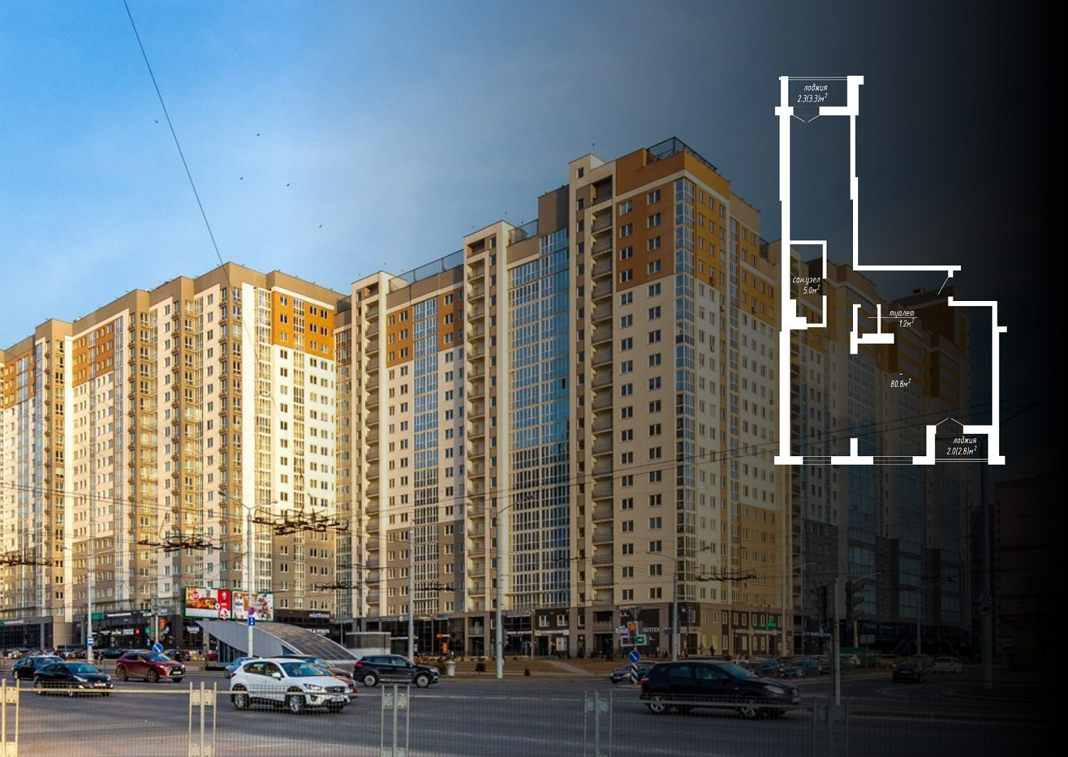 пр-т Дзержинского, 19_13