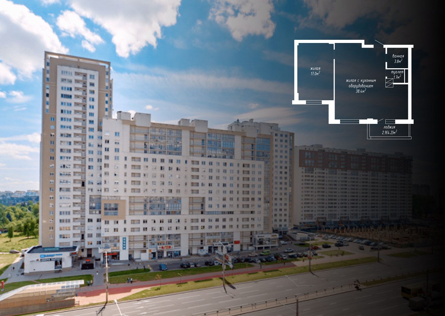 пр-т Дзержинского, 15