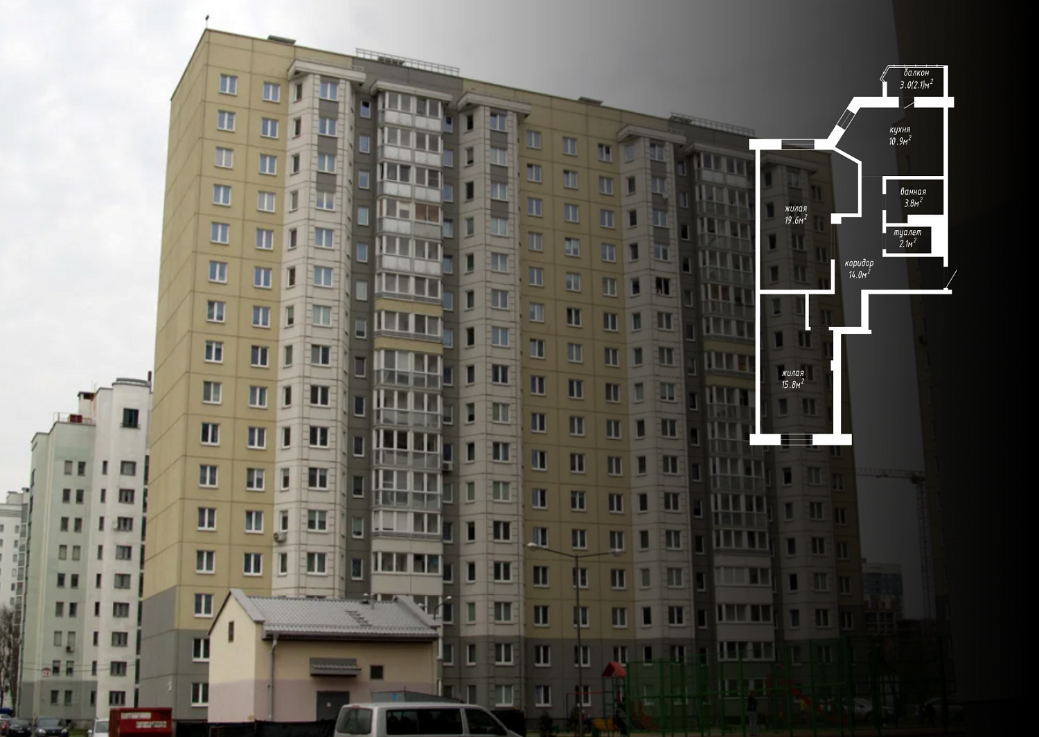 ул. Папанина, 17