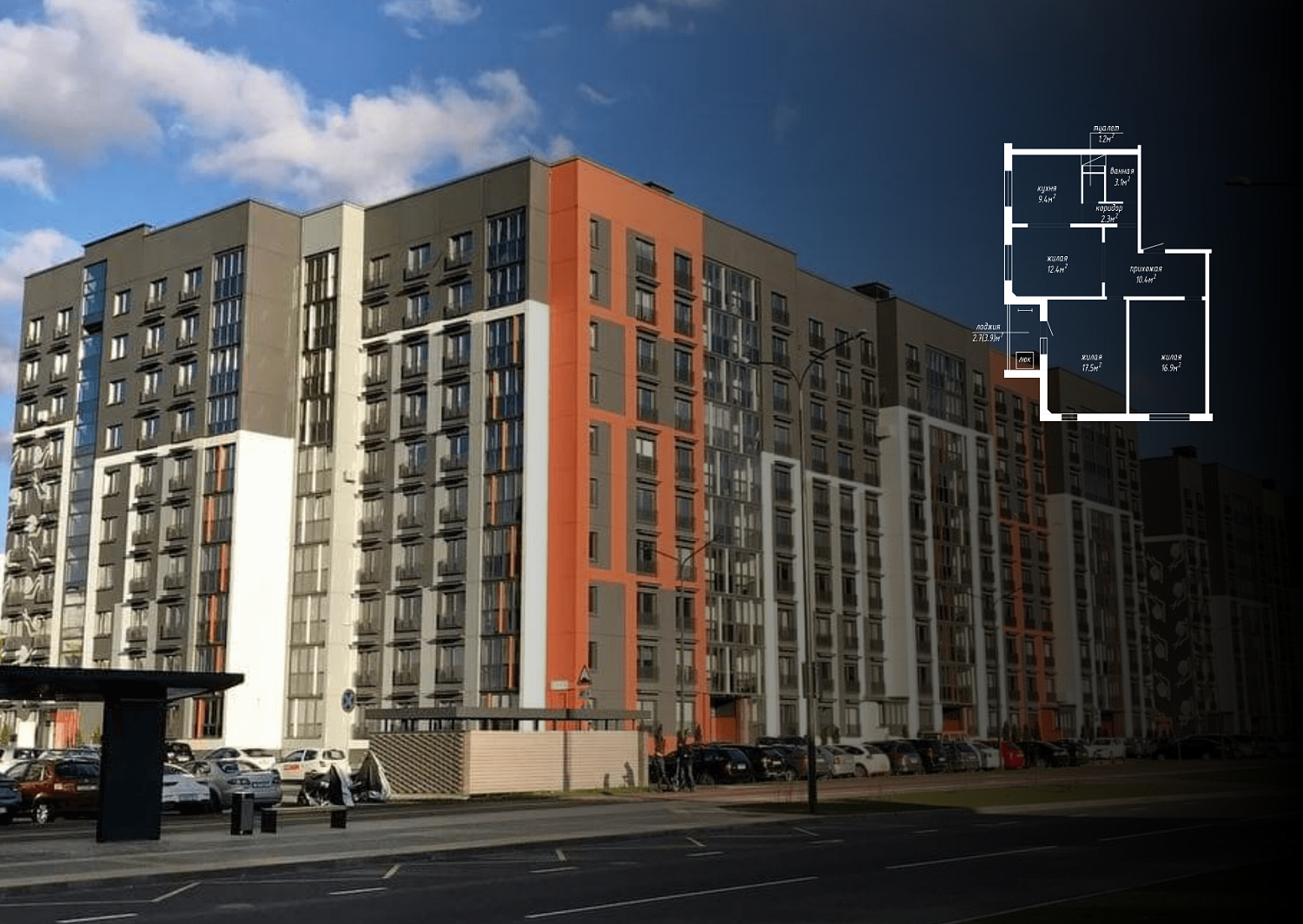 ул. Братьев Райт, 10_4