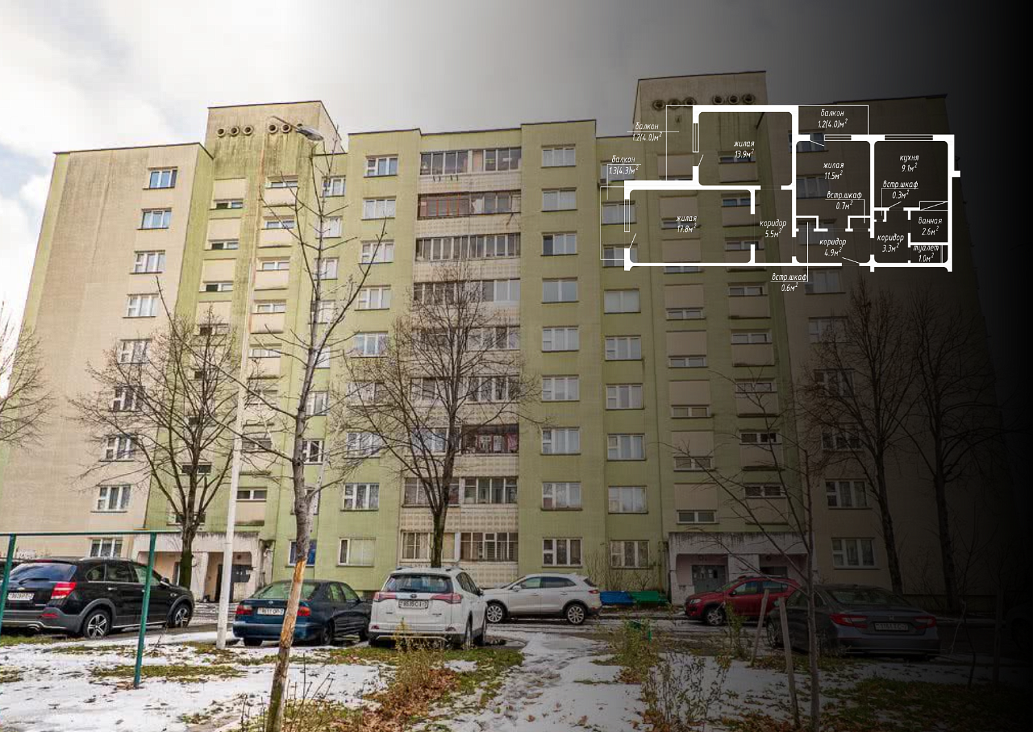 ул. Асаналиева, 58