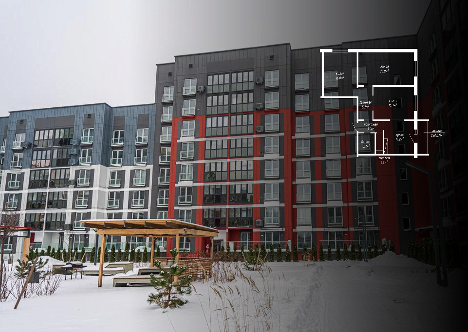 ул. Михаила Миля, 12