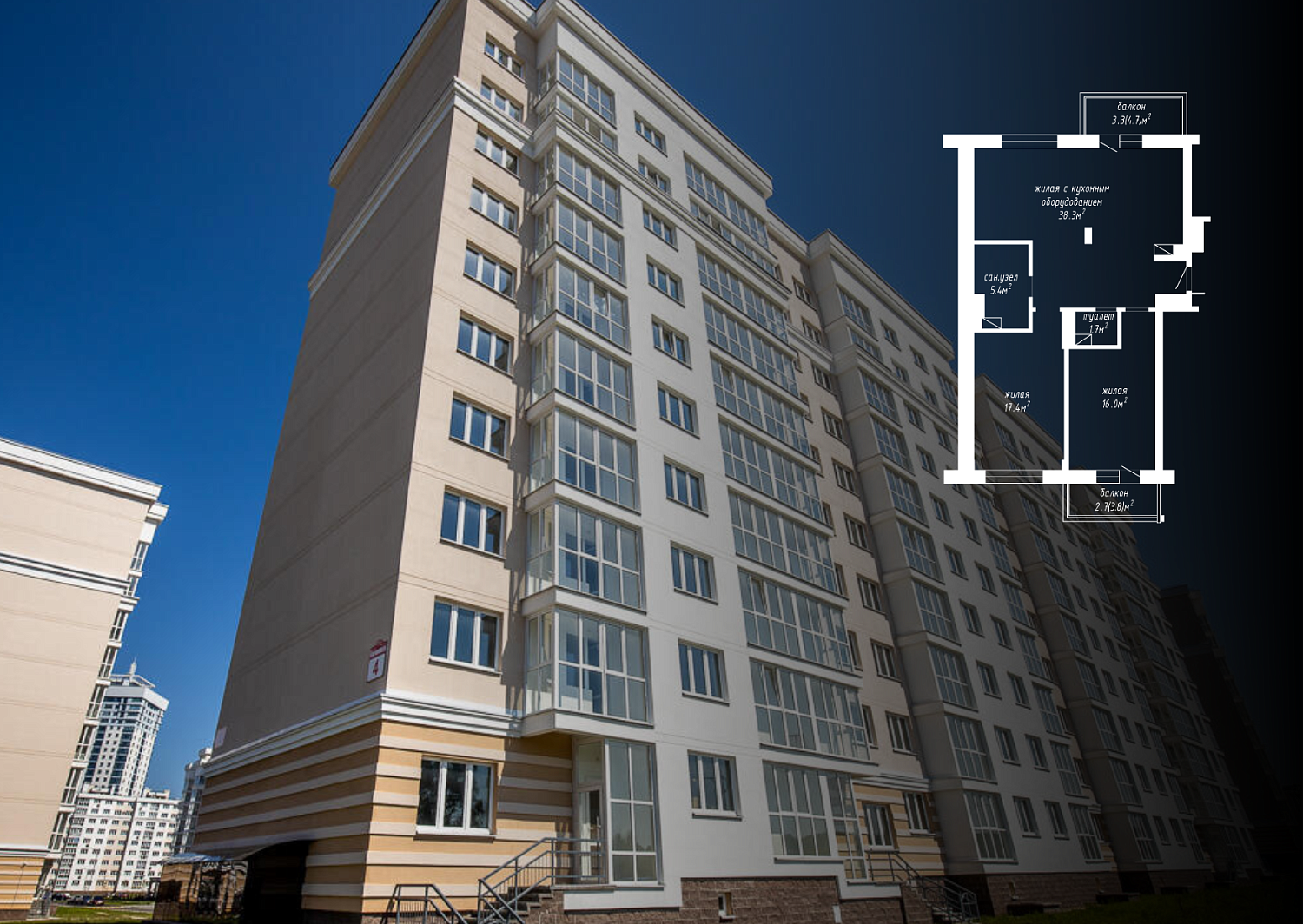 ул. Княгининская, 4