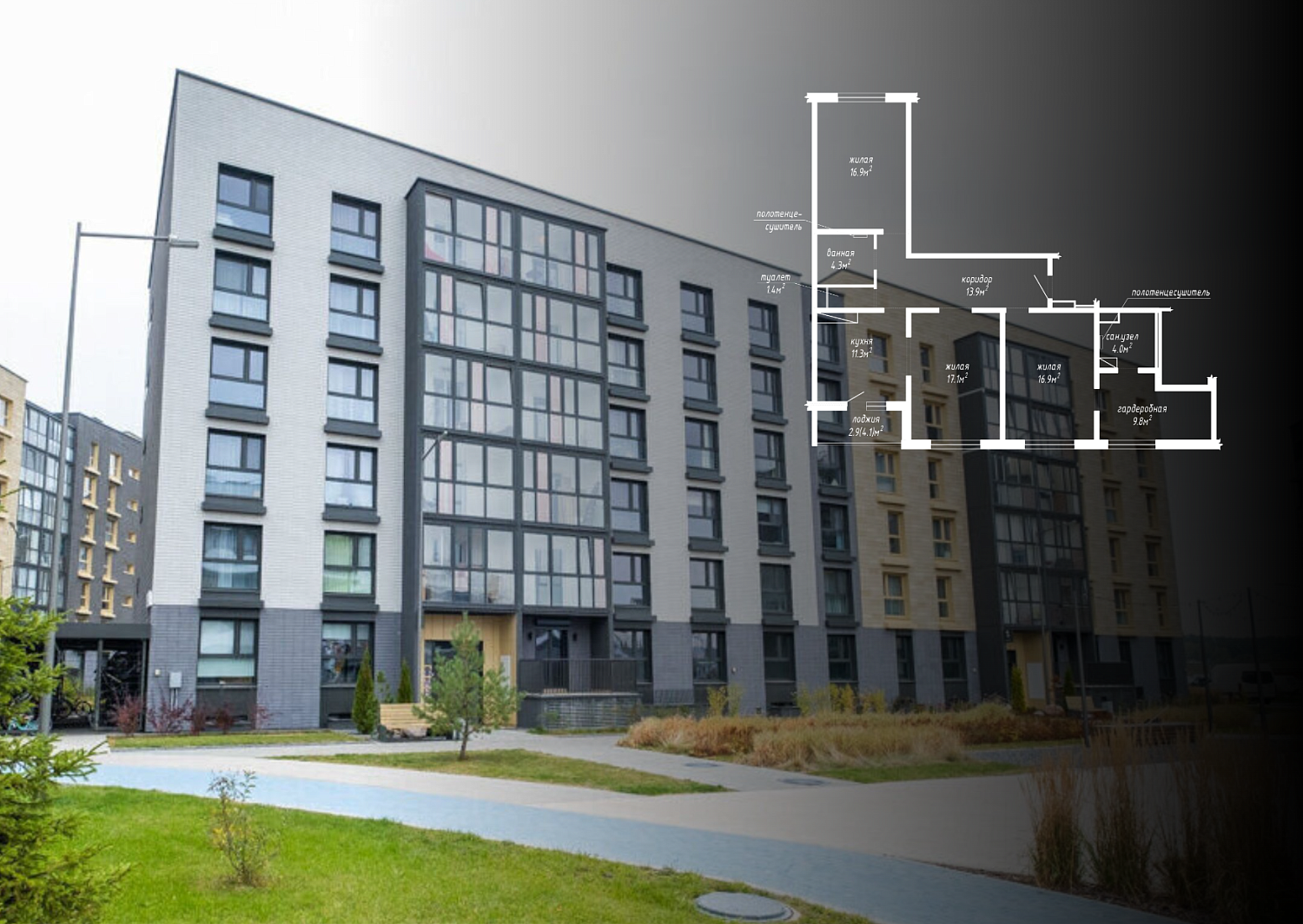 ул. Морской Риф, 1