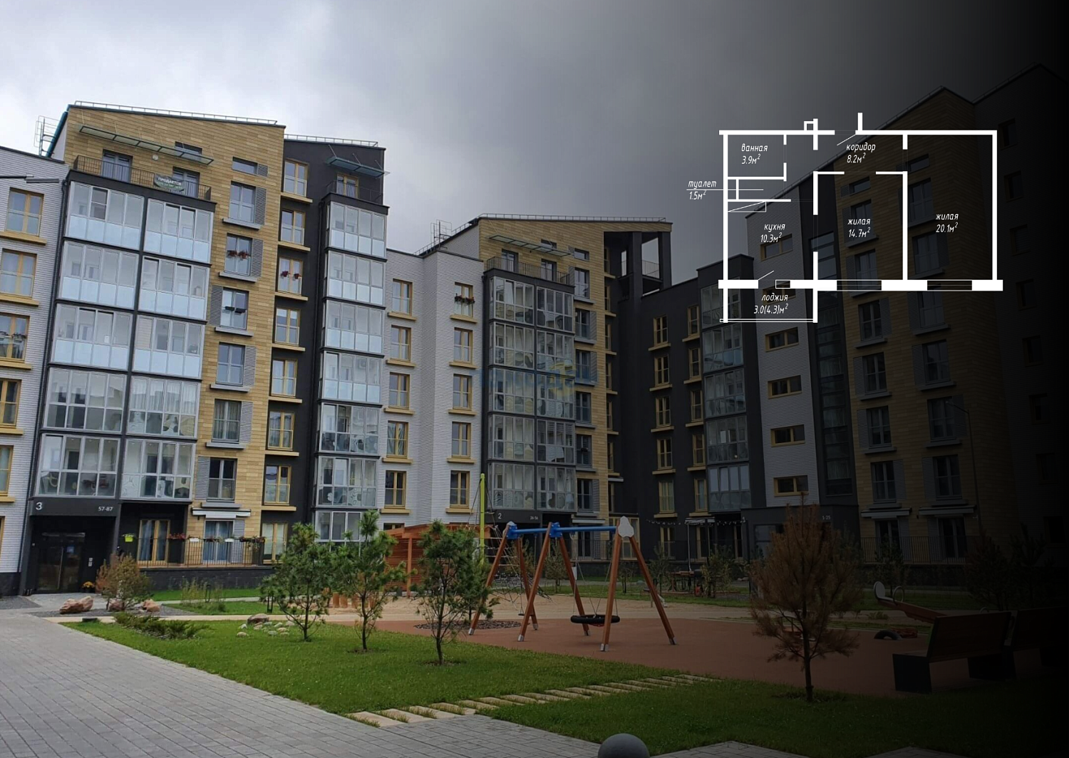 ул. Морской Риф, 1_2