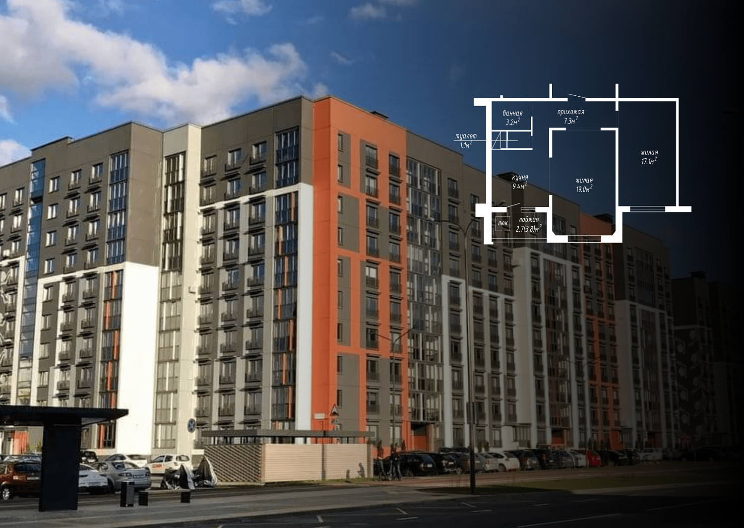 ул. Братьев Райт, 10_1