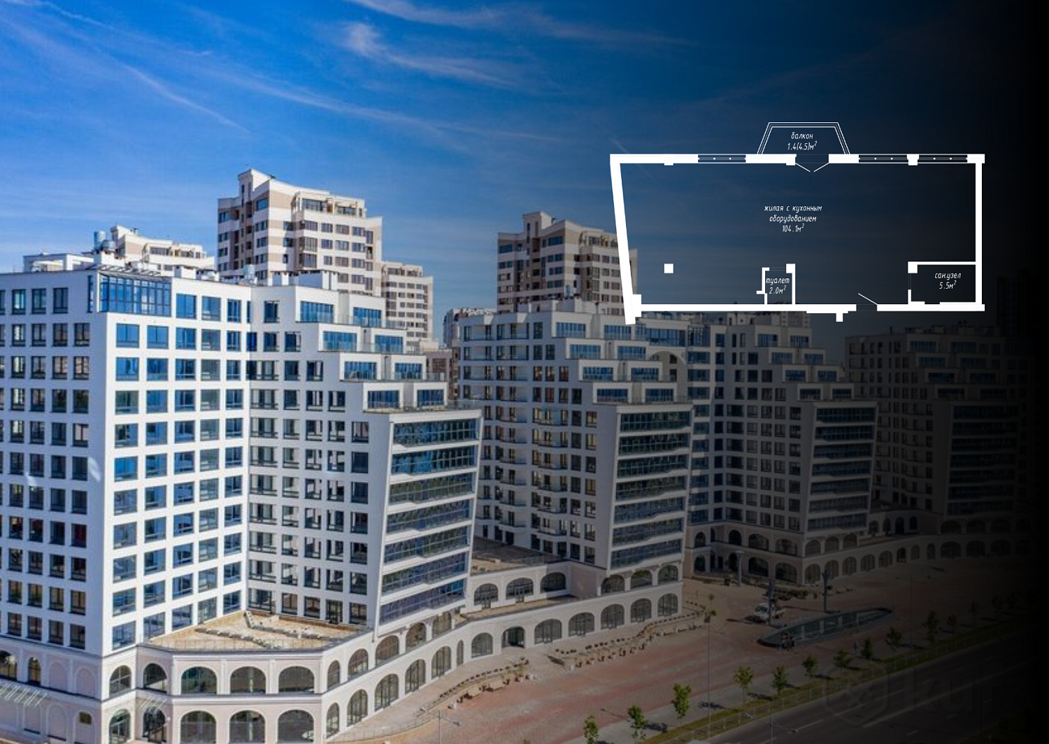 ул. Петра Мстиславца, 10