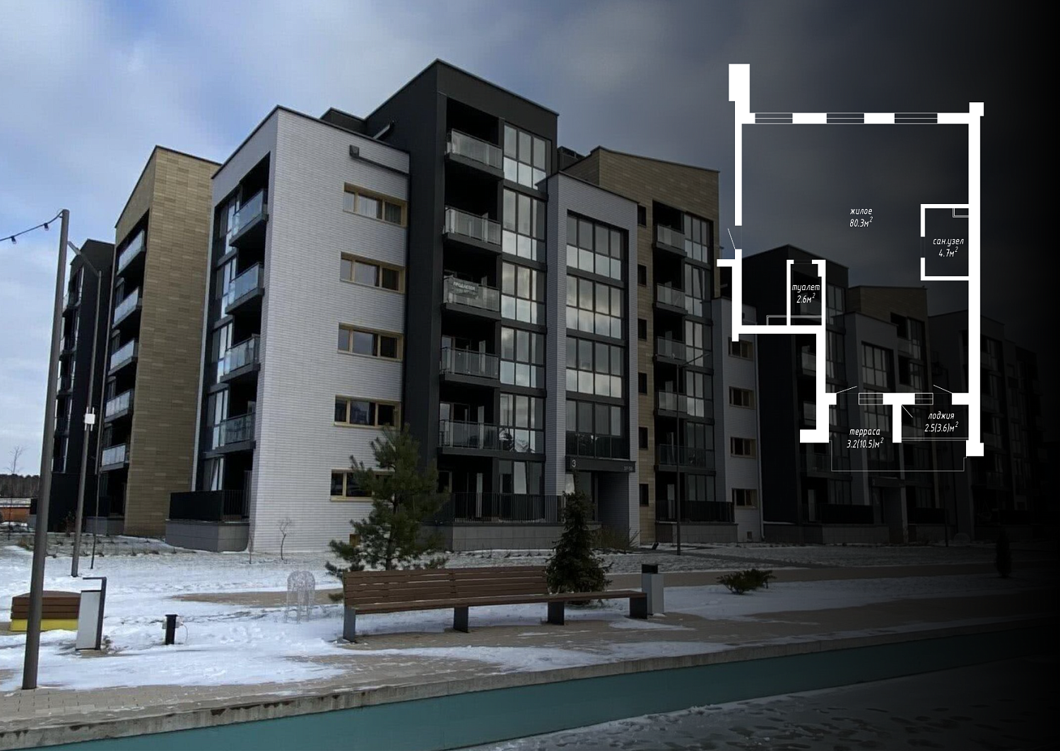 ул. Морской Риф, 4