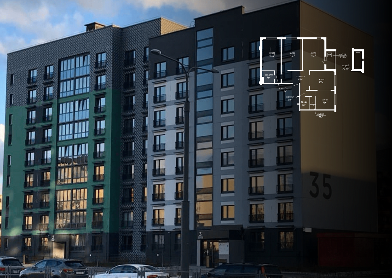 ул. Авиационная, 35_1