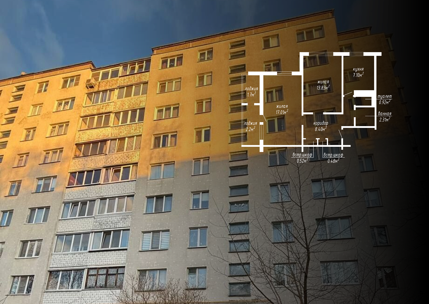 ул. Сурганова, 53