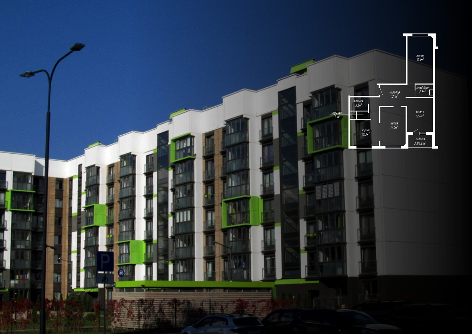 ул. Авиационная, 3