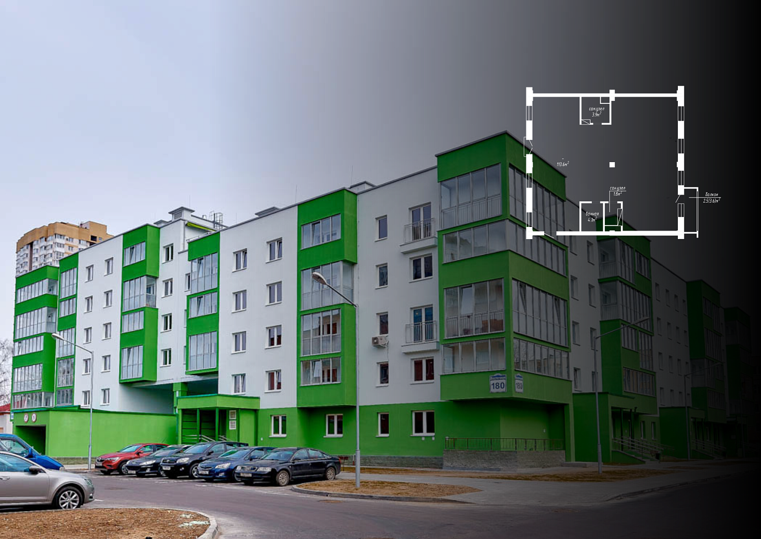 ул. Восточная, 180