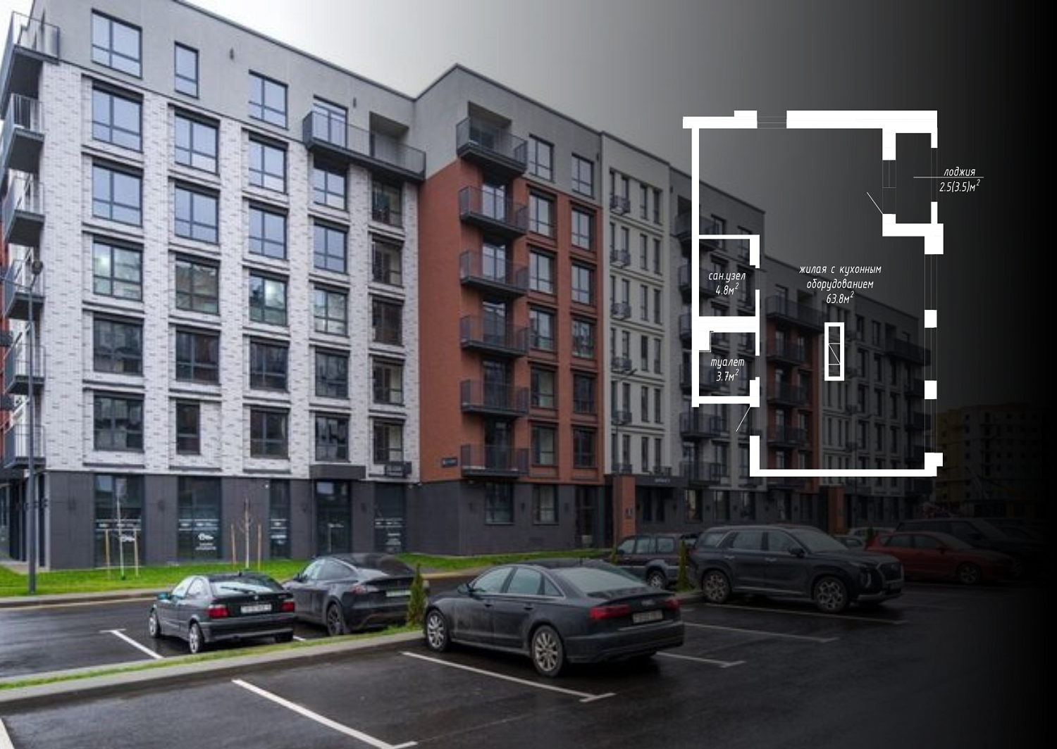 ул. Виталия Цвирко, 76