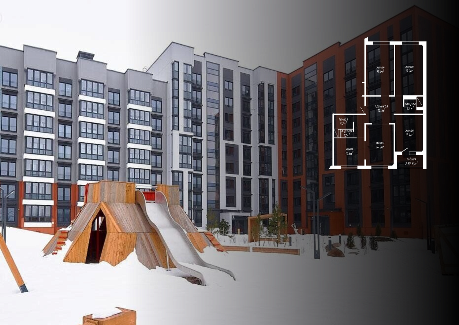 ул. Камова, 3