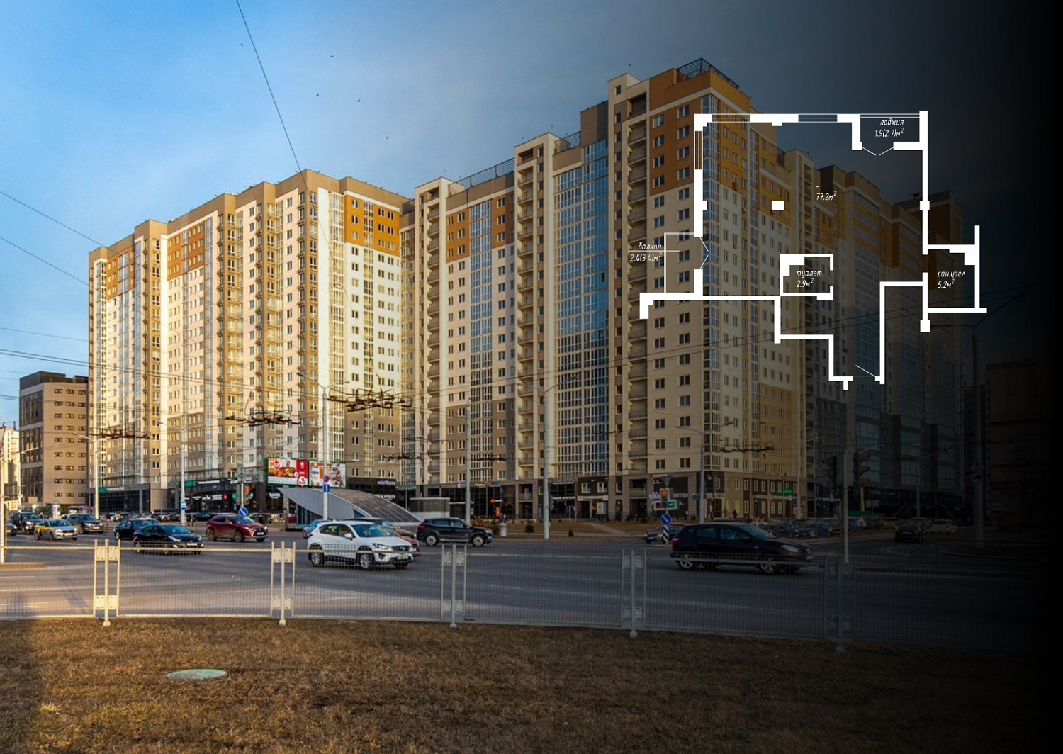 пр-т Дзержинского, 19_11