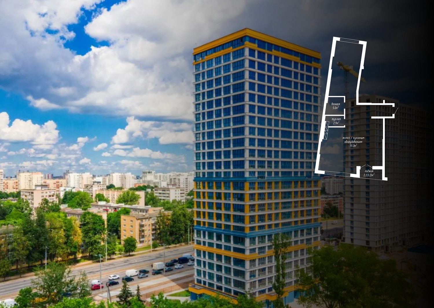 ул. Аэродромная, 18_1