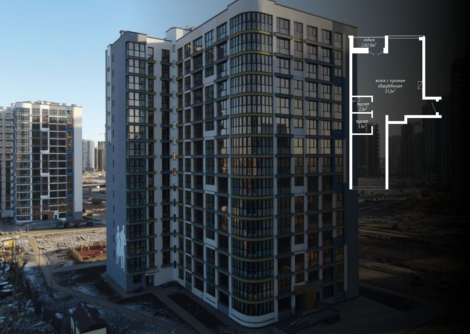 ул. Николы Теслы, 7_5