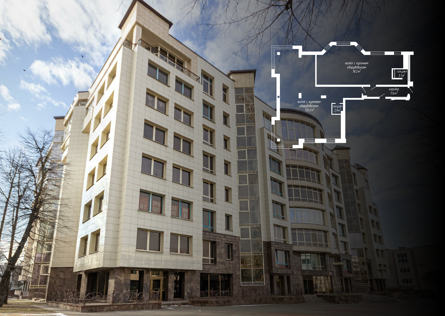 ул. Киселёва, 17