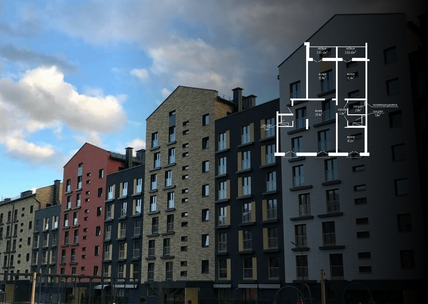 ул. Авиационная, 12