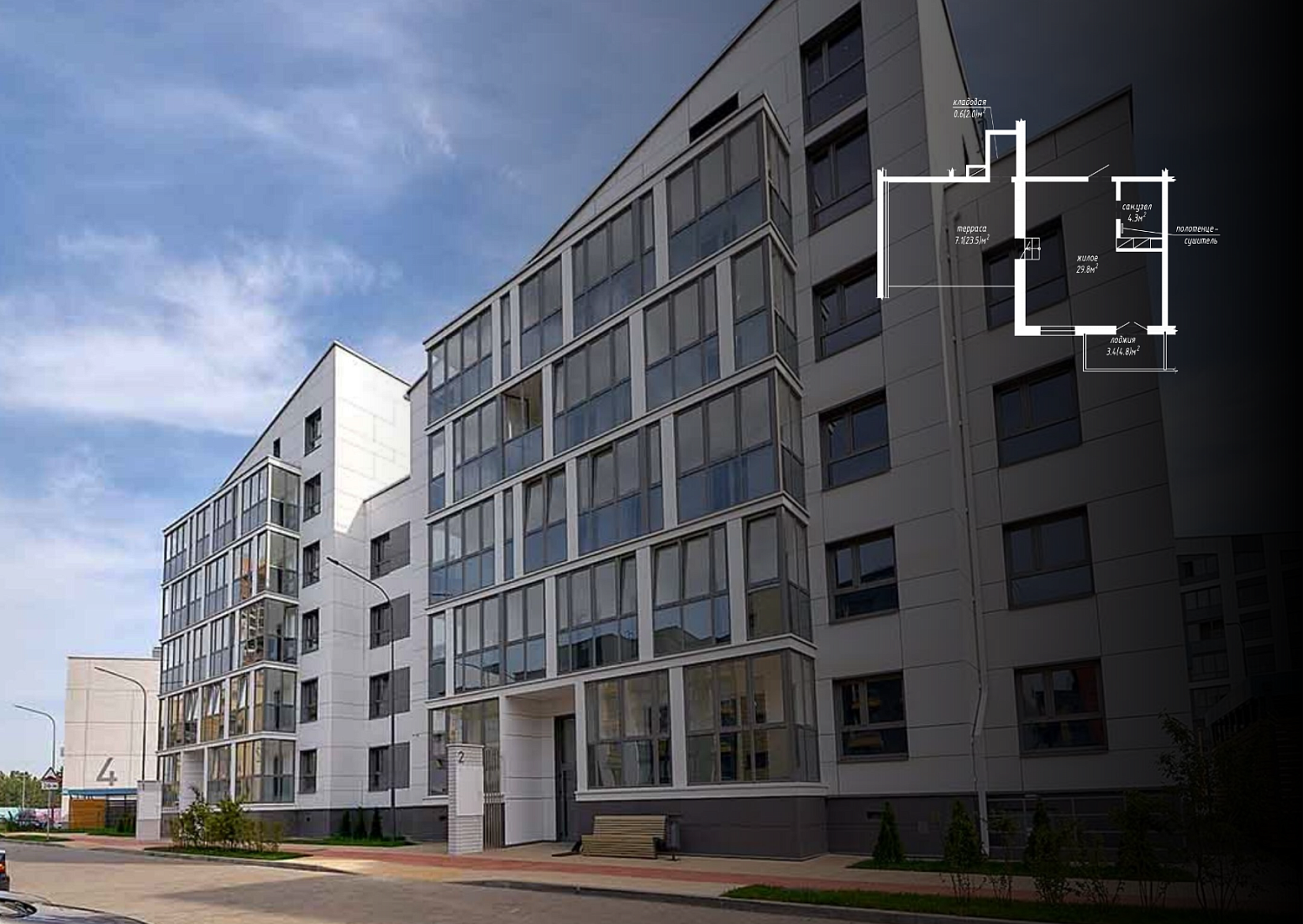  ул. Яковлева, 6