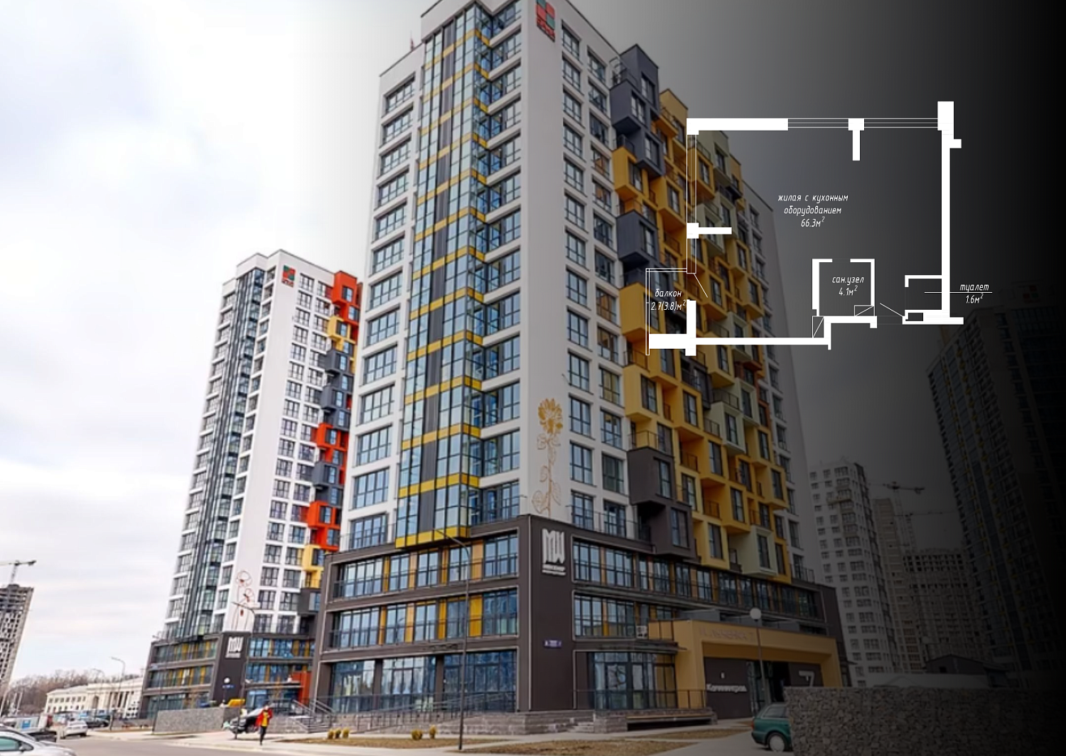 ул. Лученка, 7