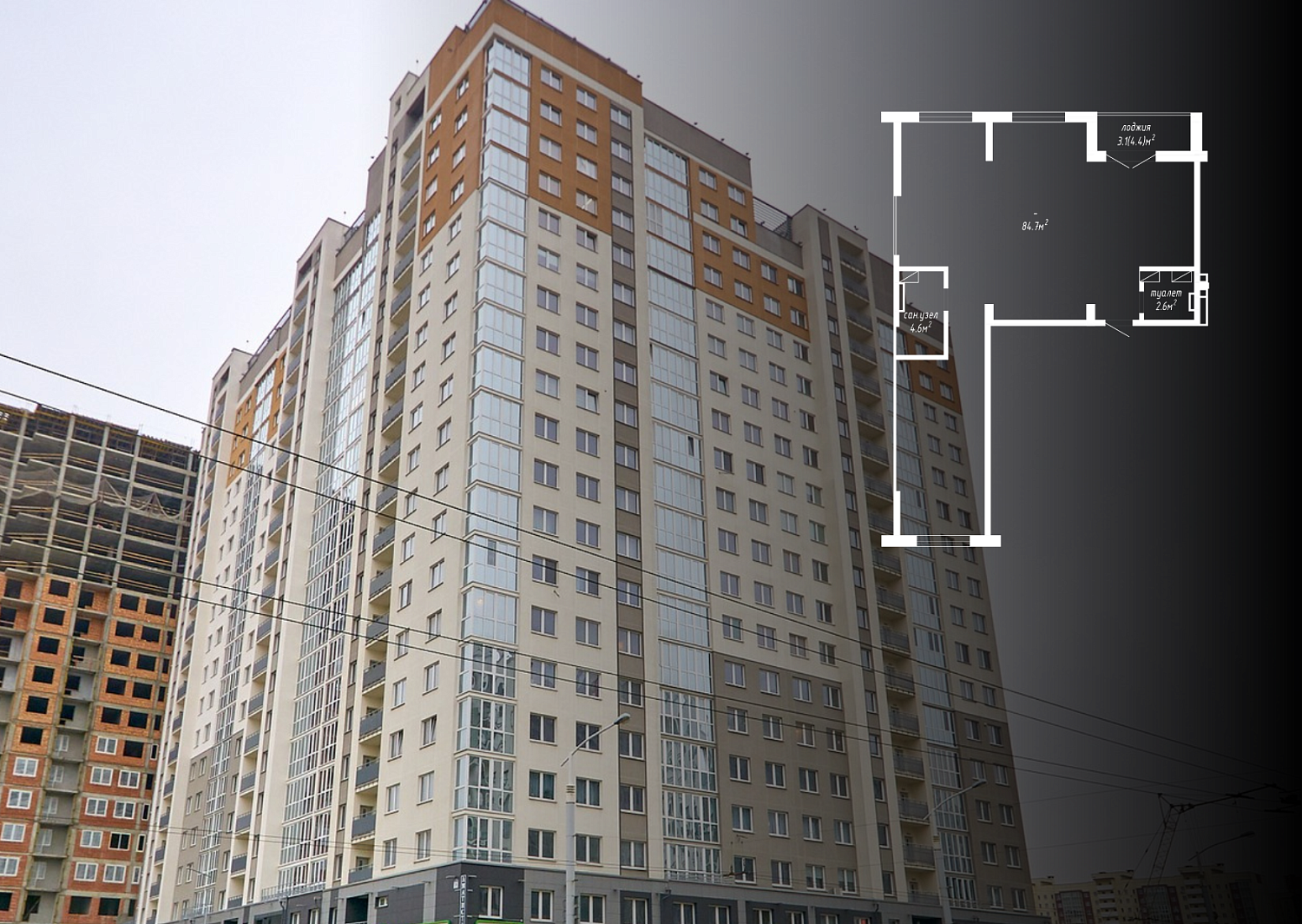 пр-т Дзержинского, 19