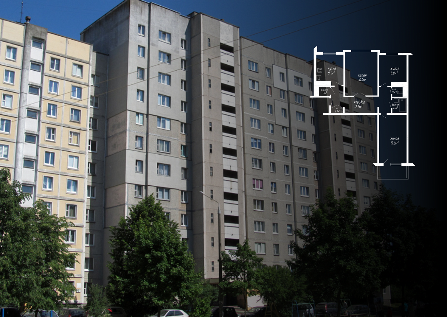 ул. Никифорова, 15