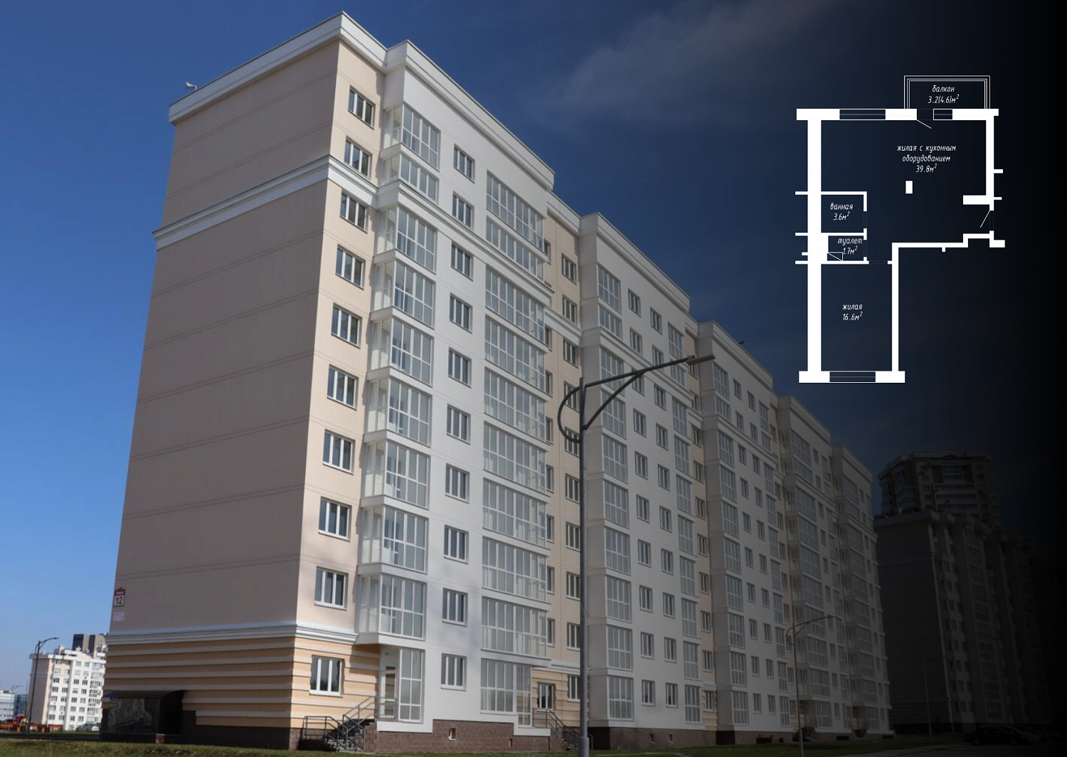 ул. Ильянская, 12