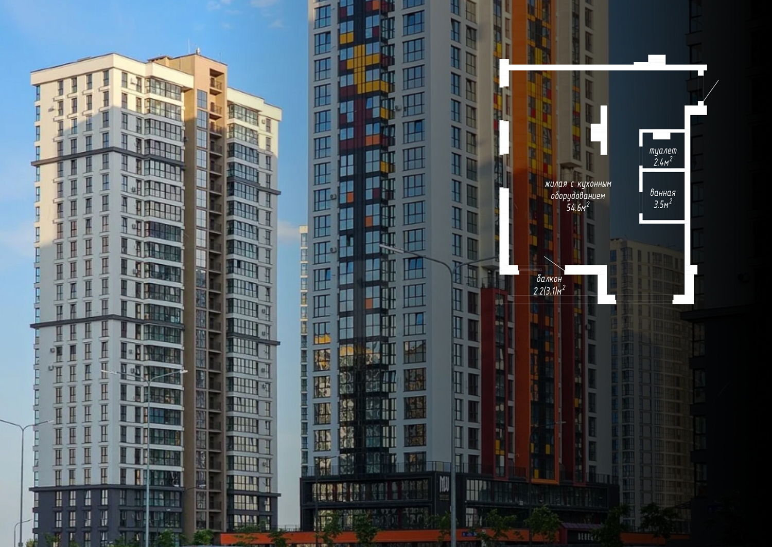 ул. Игоря Лученка, 32