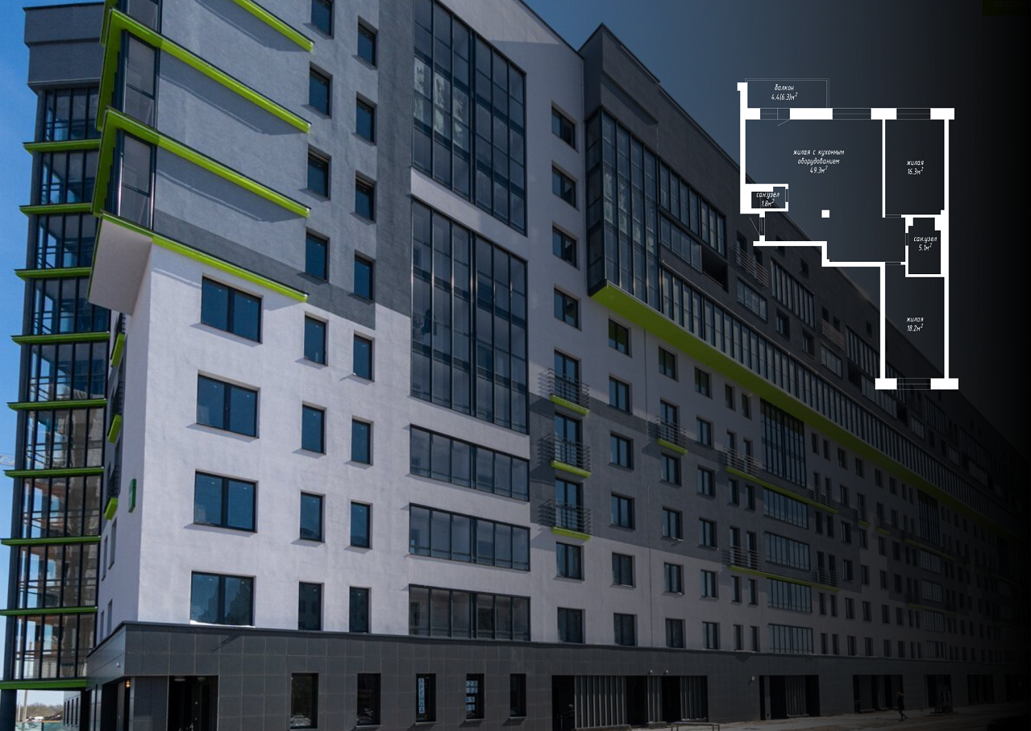  тр-т Игуменский, 15