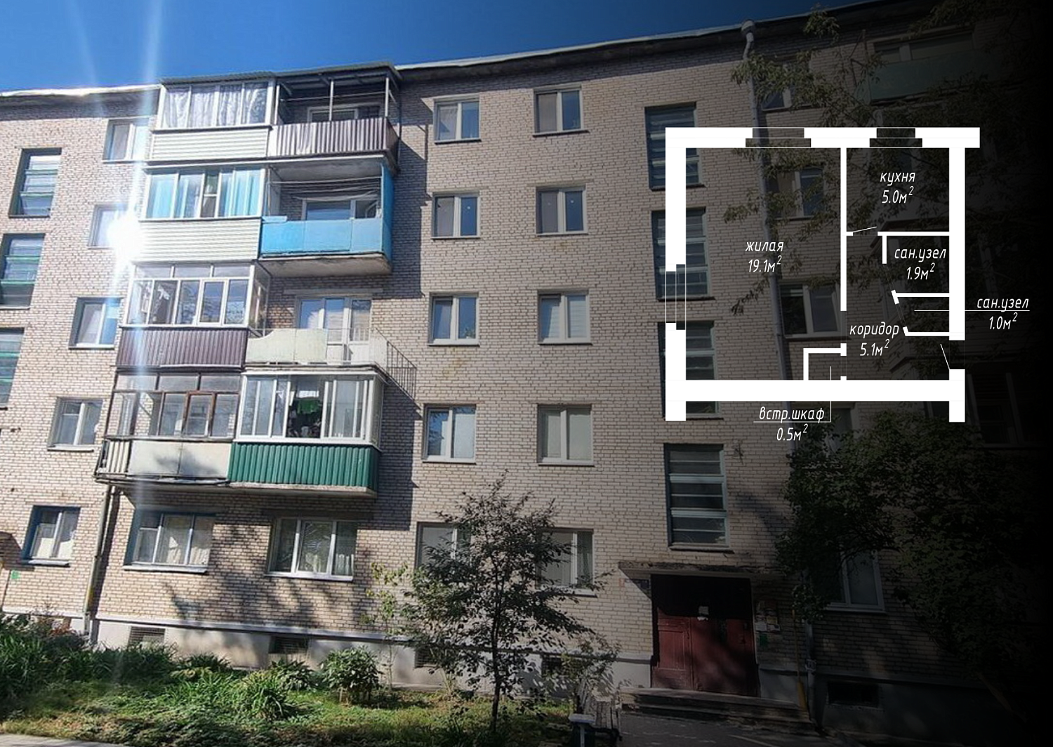 40 лет Октября, 49