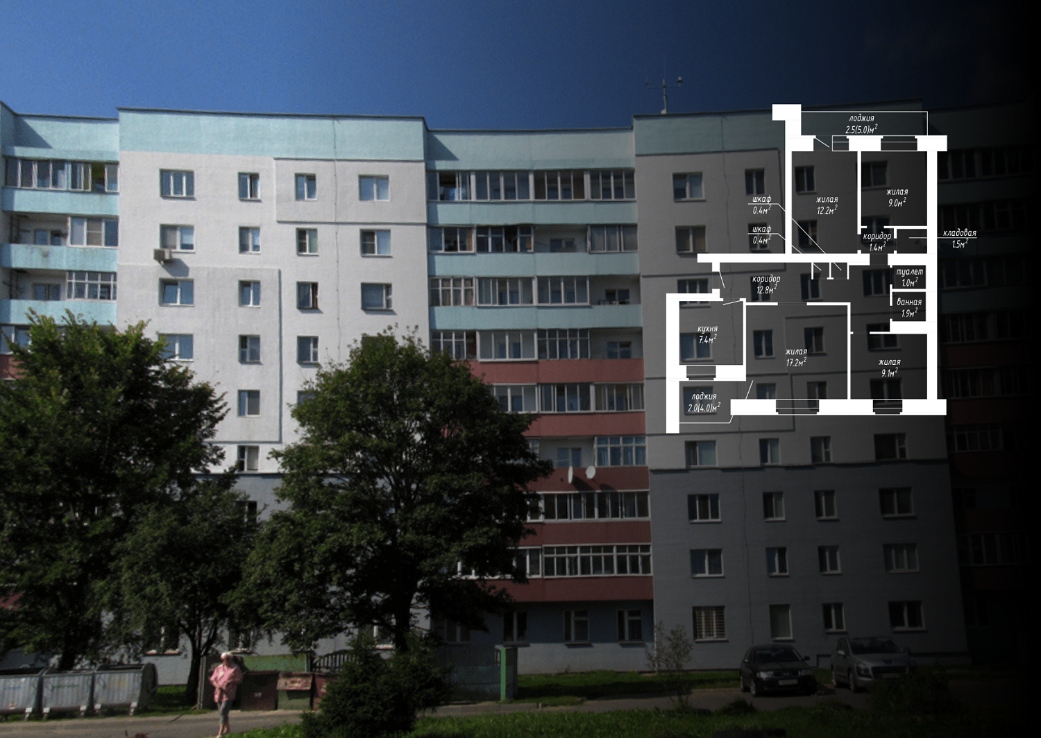 ул. Минская, 34