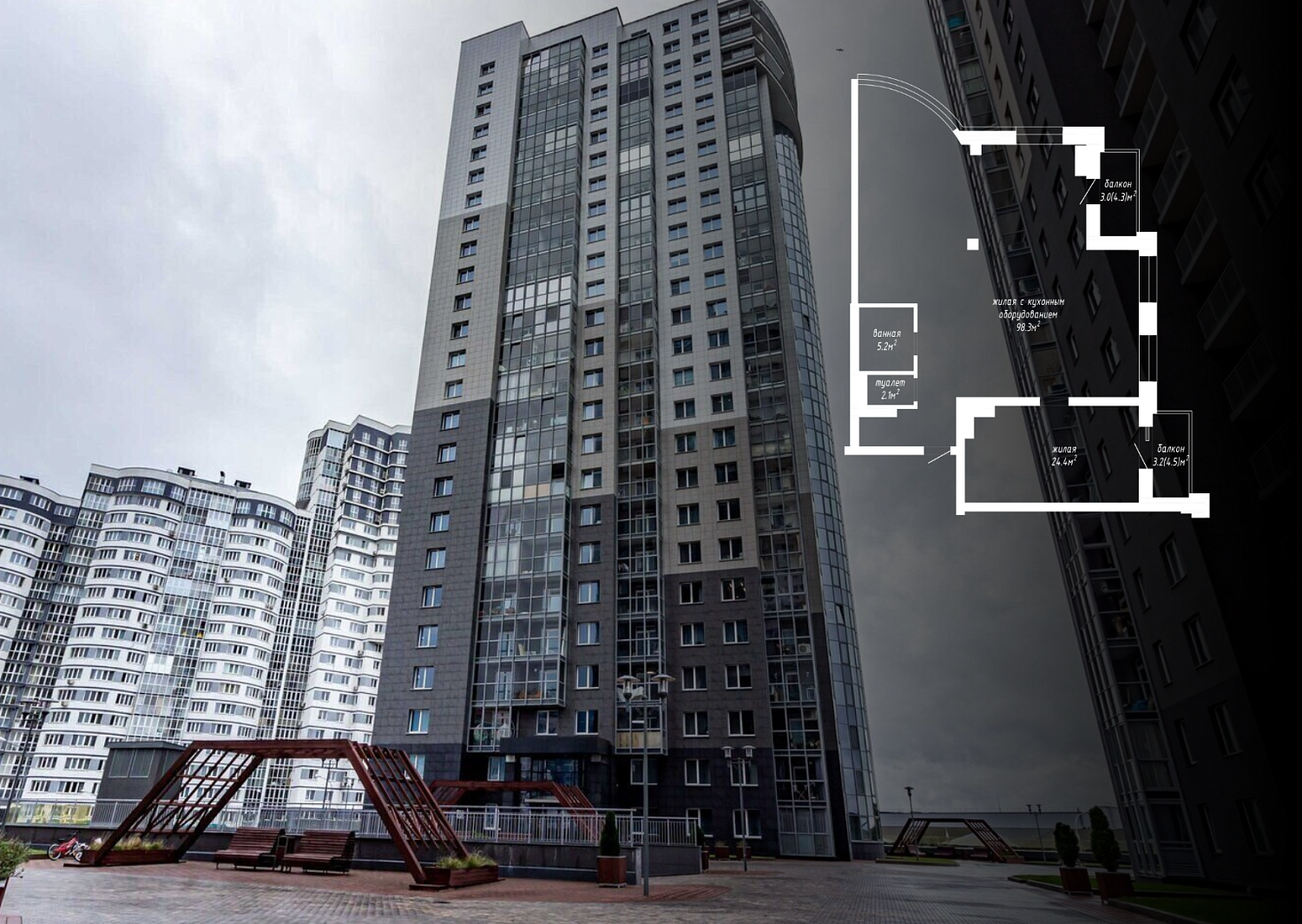 пр-т Победителей, 135В