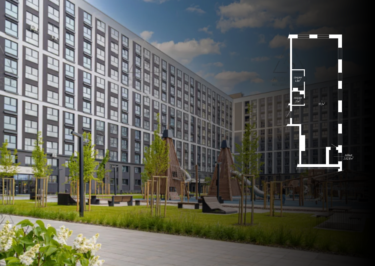 ул. Маршала Лосика, 57