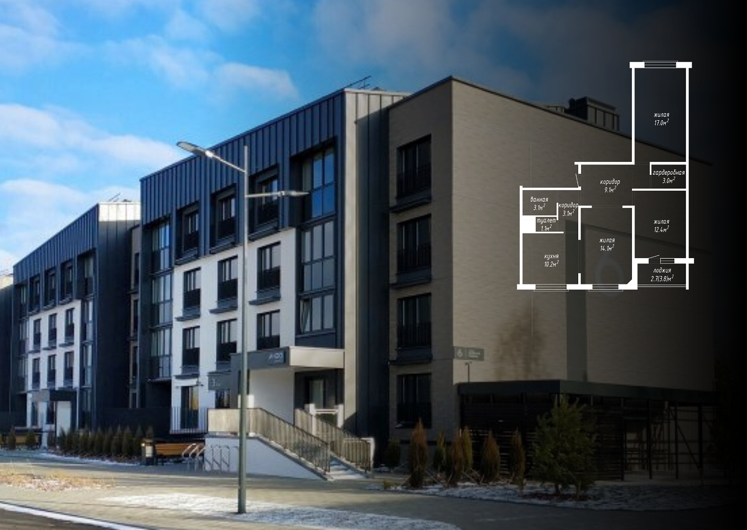 бул. Зеленой Гавани, 6_2