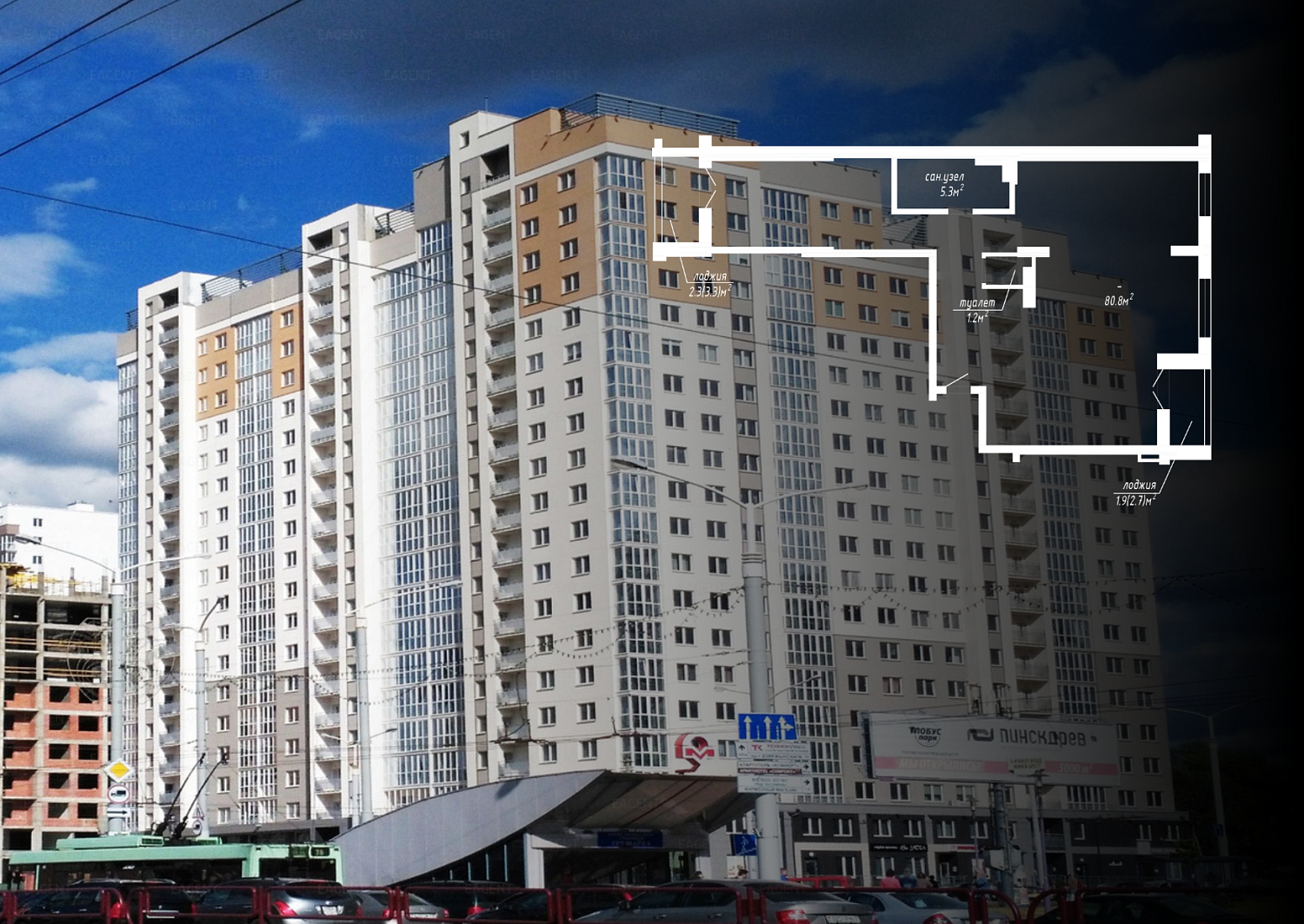 пр-т. Дзержинского, 19_17