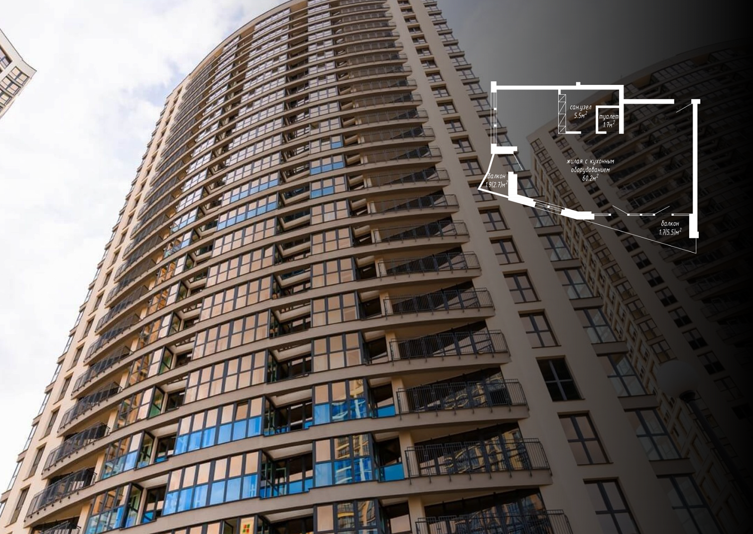 ул. Брилевская, 35