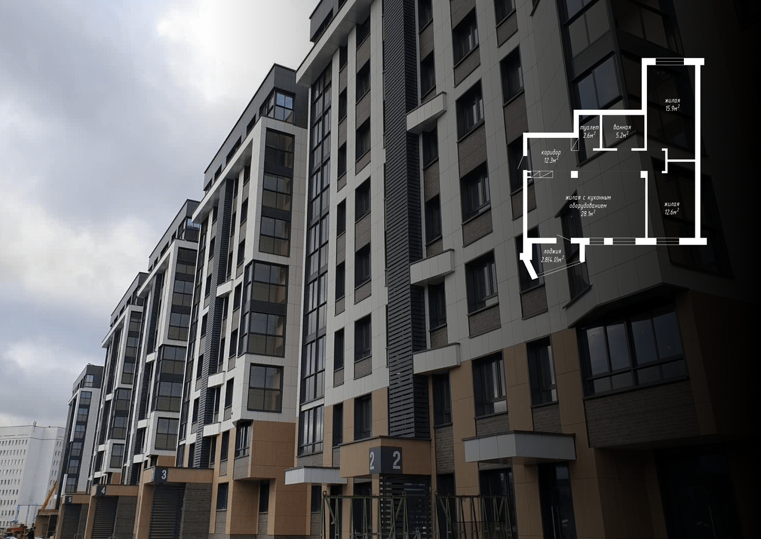 ул. Нововиленская, 31