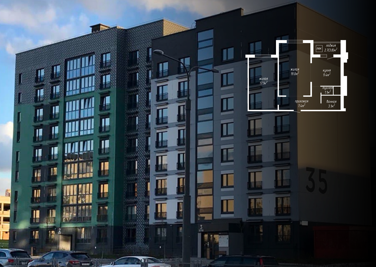 ул. Авиационная, 35 – дизайн-проект «Технический»