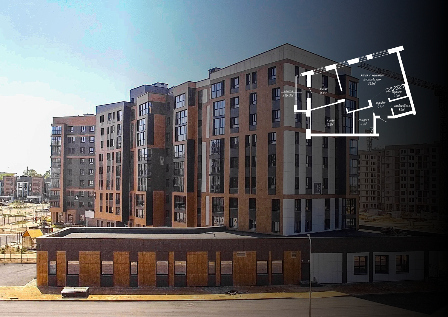 ул. Нововиленская, 49