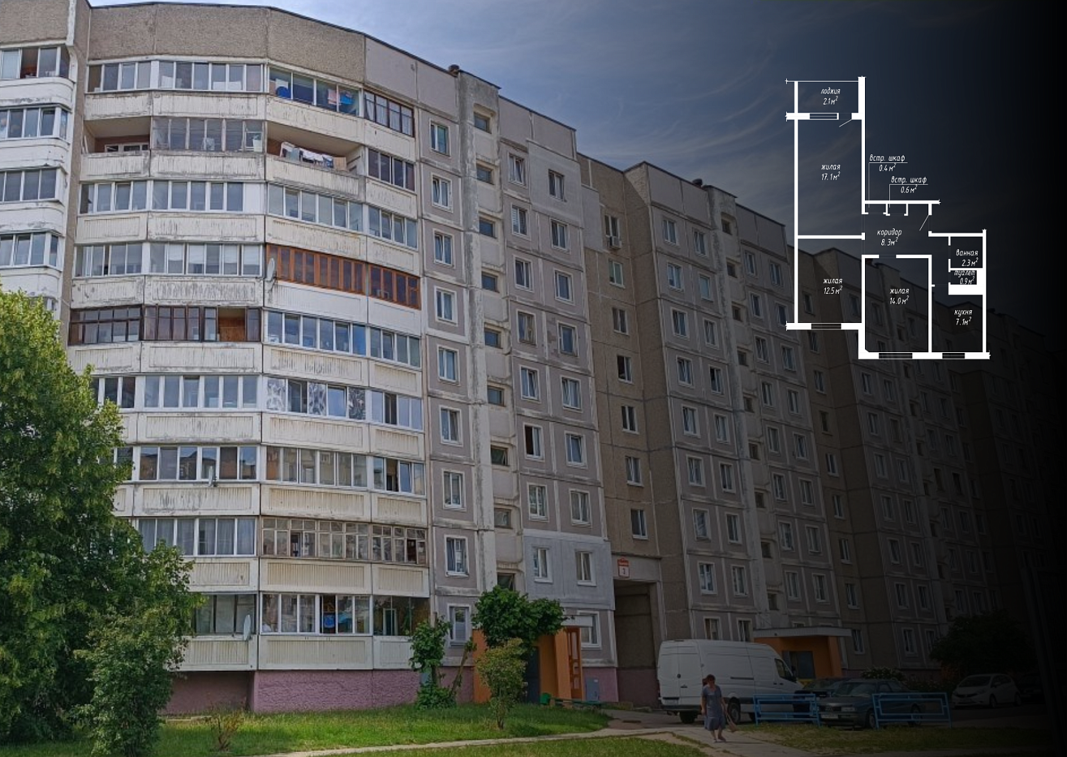 ул. Городецкая, 3_1