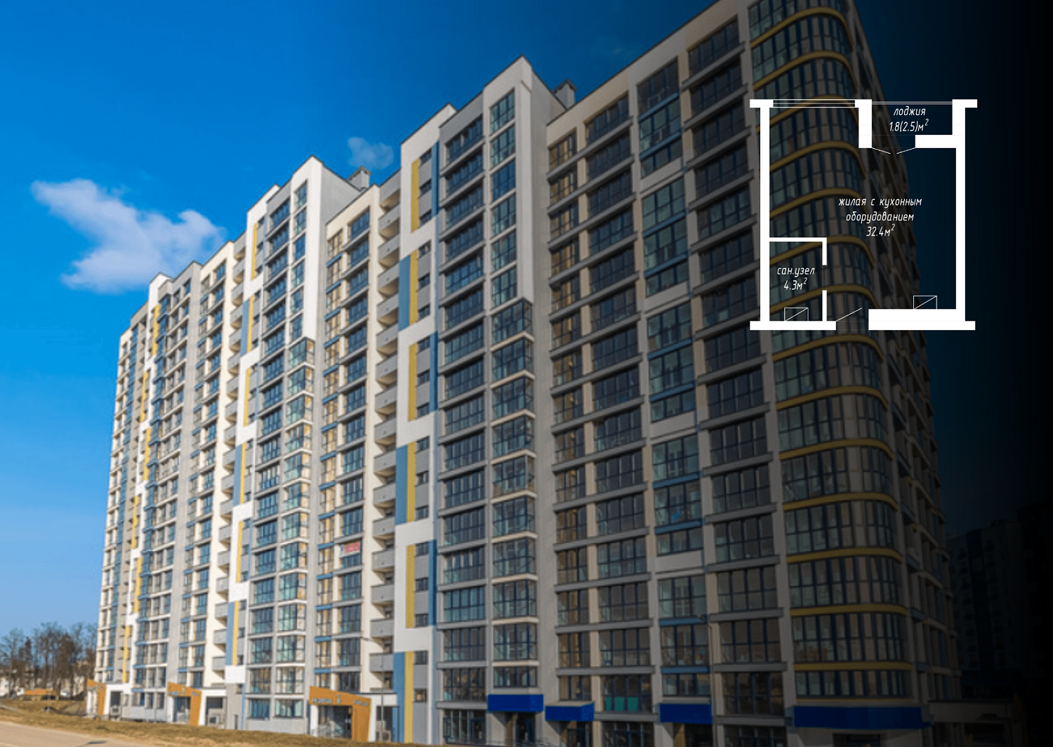 ул. Брилевская, 31_1